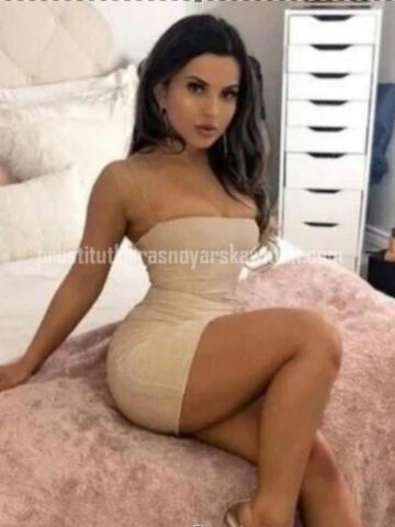 Сабина